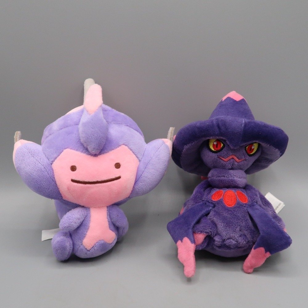 Pokemon Center Purple Poipole & Mismagius Traunmagil Magireve Plush Japan Lot